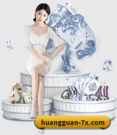 皇冠体育 APP 界面